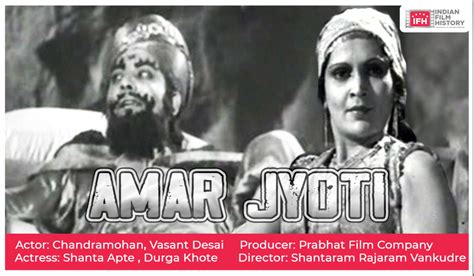 Amar Jyoti (1984) film online,Mahipal,Alok Nath,Karan Razdan,Anila Singh